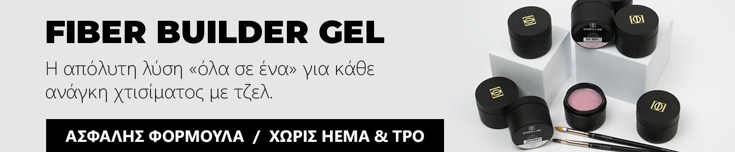 Fiber builder gel "Didier Lab"