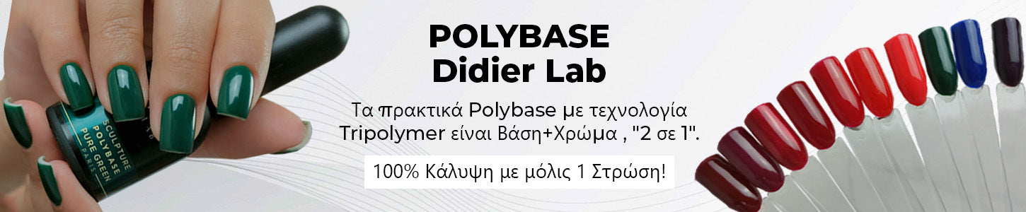 Polybase ALL