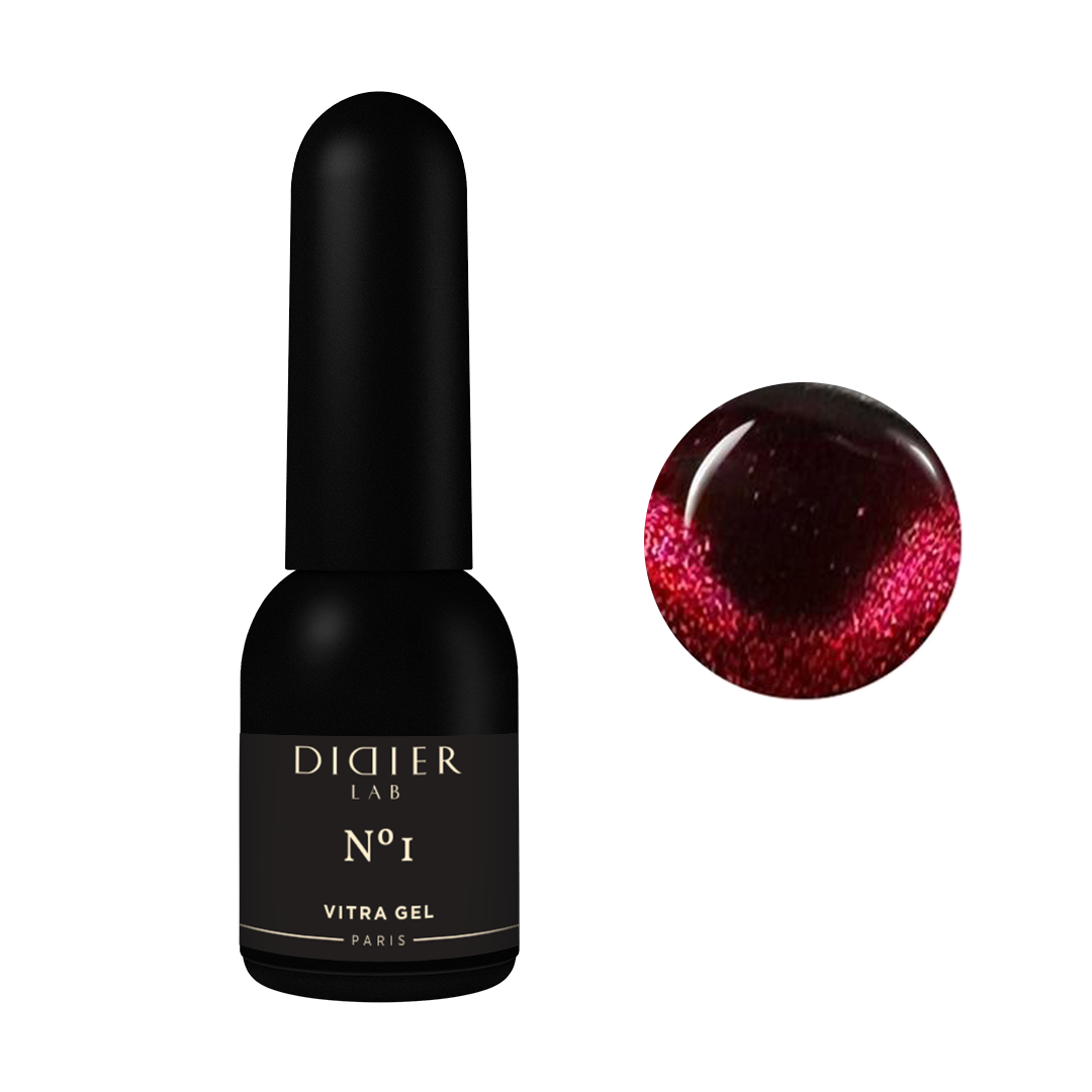 Vitra Τζελ "Didier Lab" NO.1