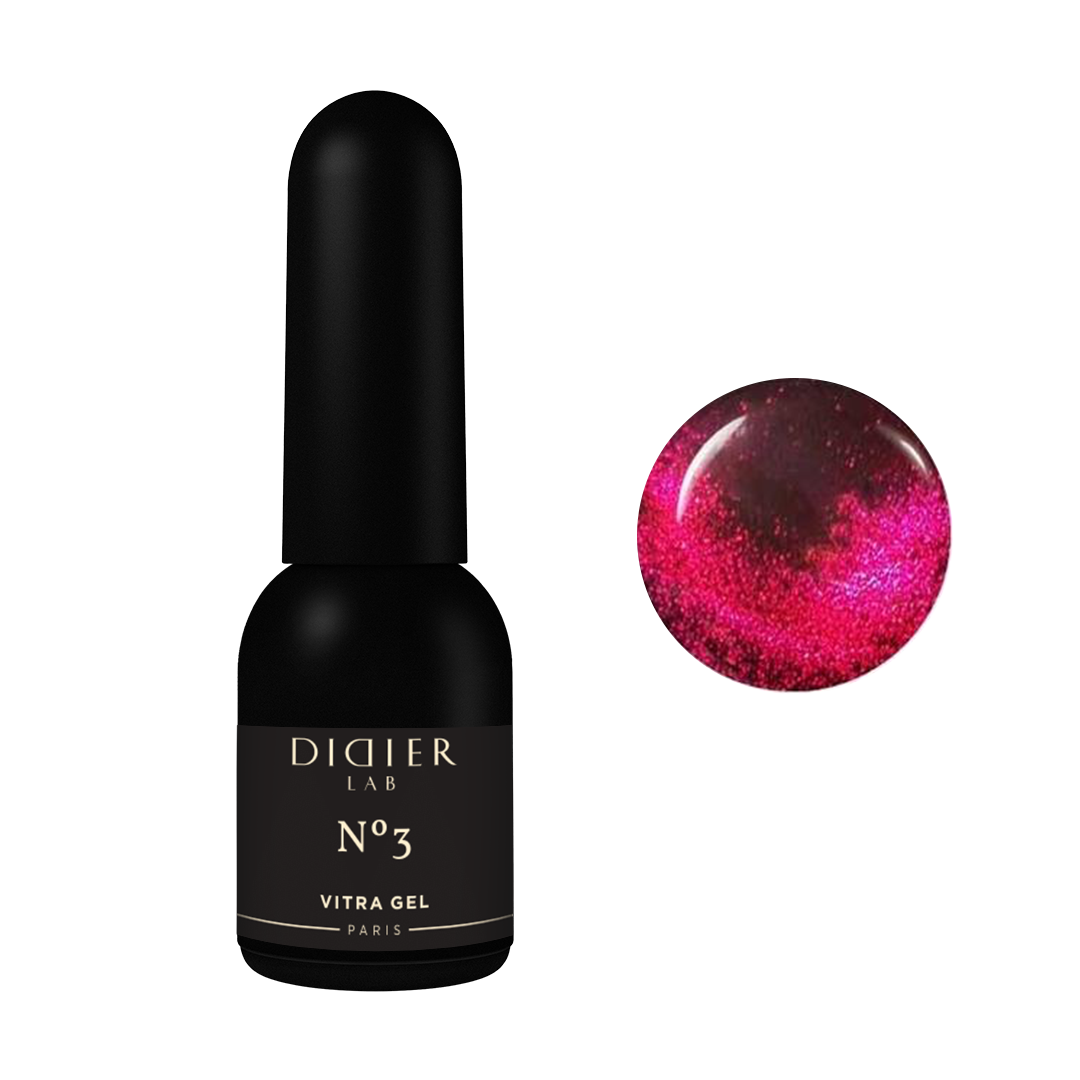 Vitra Τζελ "Didier Lab" NO.3