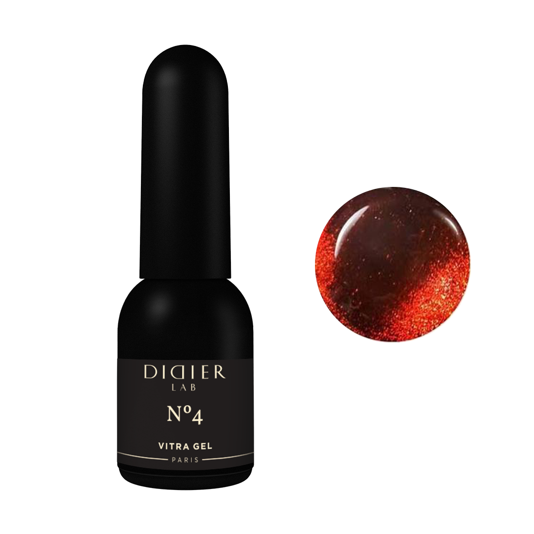 Vitra Τζελ "Didier Lab" NO.4