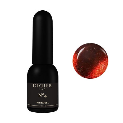 Vitra Τζελ "Didier Lab" NO.4