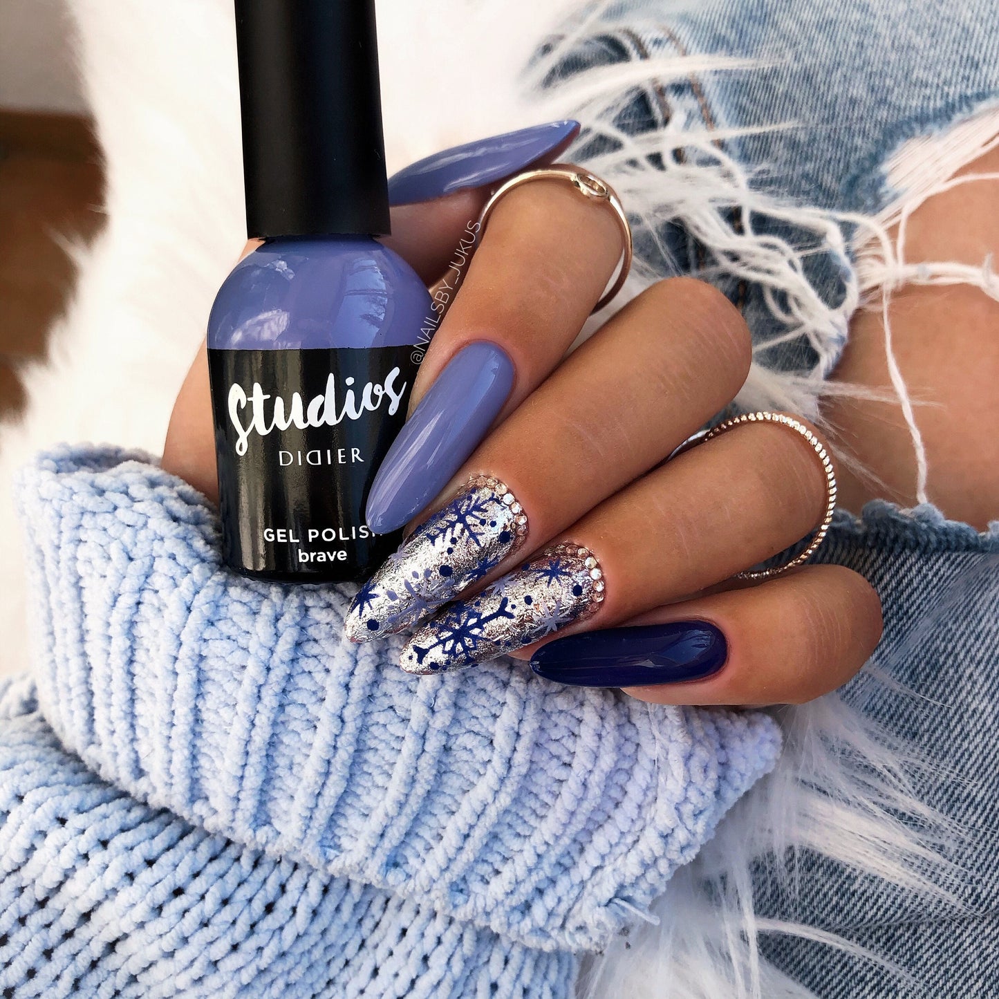 Τζελ Νυχιών Studios Didier - Brave, 8ml