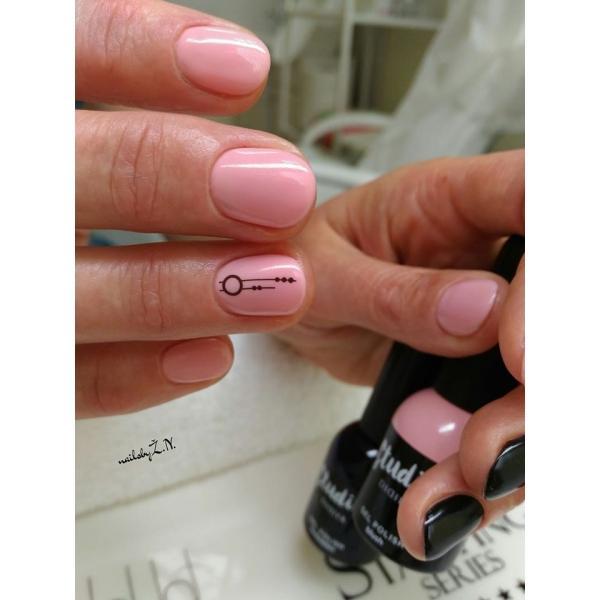 Τζελ Νυχιών Studios Didier - blush,  8ml