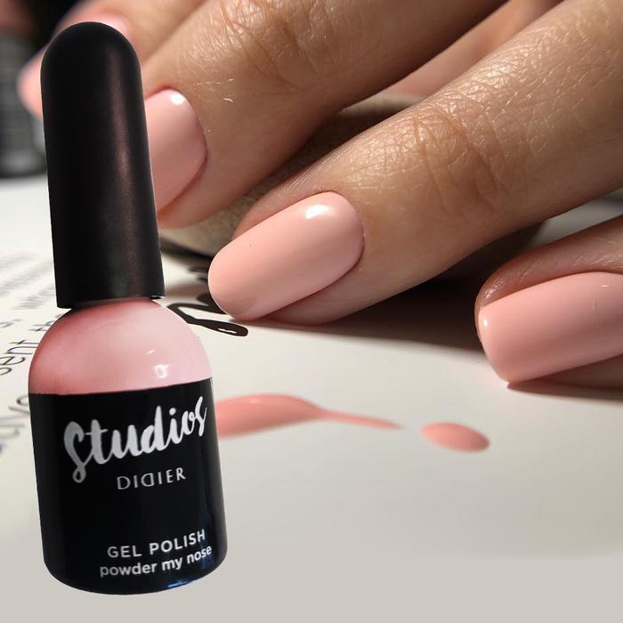 Τζελ Νυχιών Studios Didier - powder my nose, 8 ml